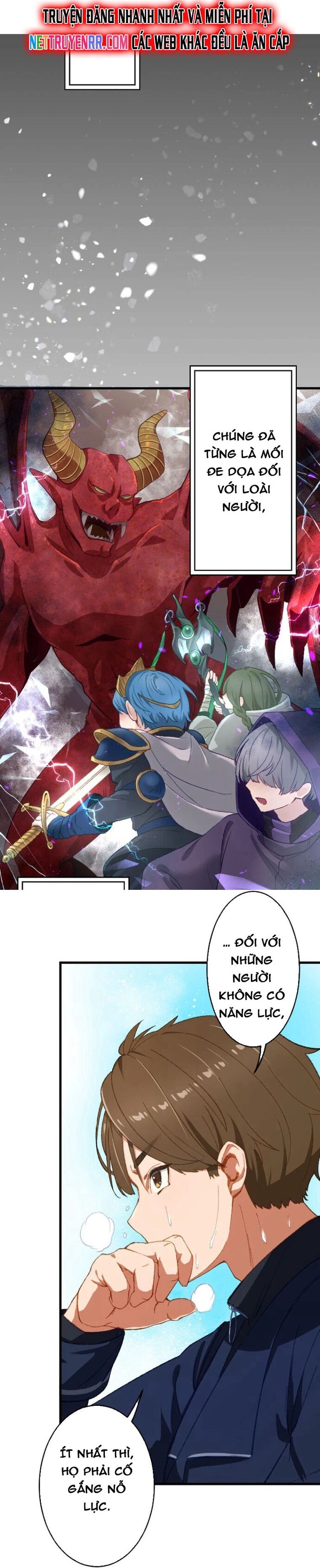 Trở Thành Bất Bại Bằng Kỹ Năng Cấp Ex Chapter 1 - Trang 2