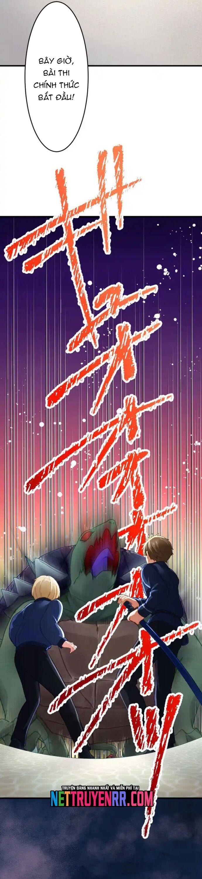 Trở Thành Bất Bại Bằng Kỹ Năng Cấp Ex Chapter 2 - Trang 2