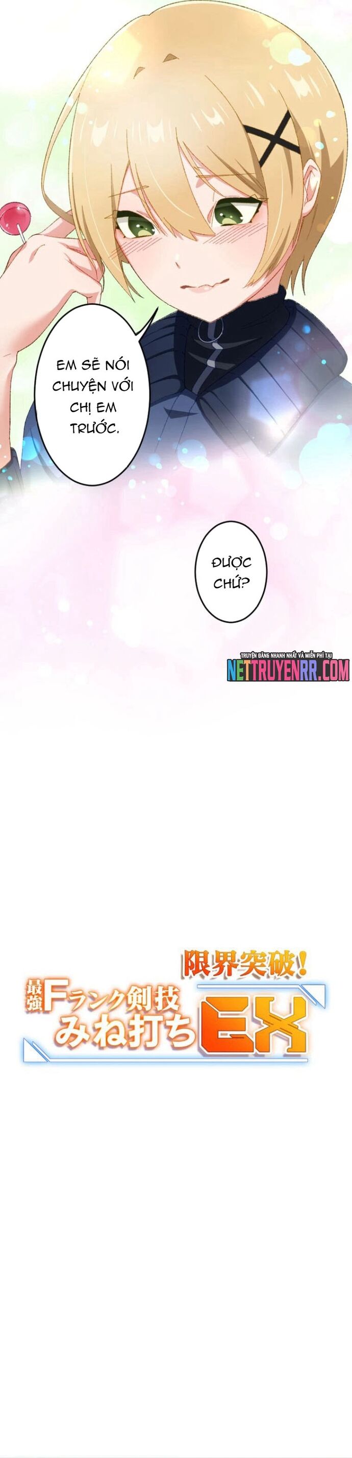Trở Thành Bất Bại Bằng Kỹ Năng Cấp Ex Chapter 5 - Trang 2