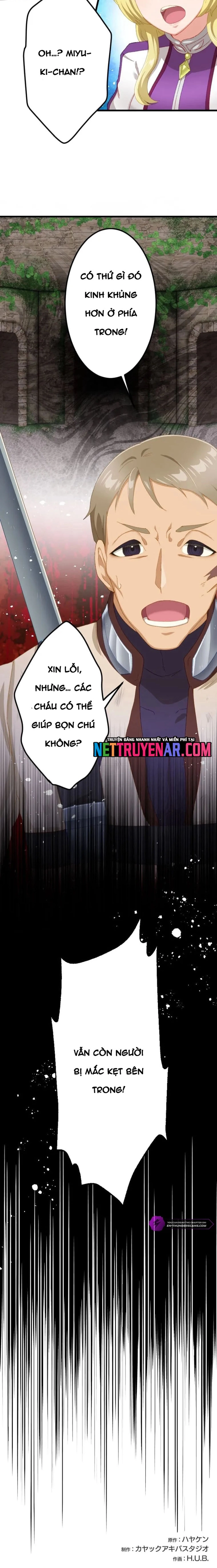 Trở Thành Bất Bại Bằng Kỹ Năng Cấp Ex Chapter 15 - Trang 2