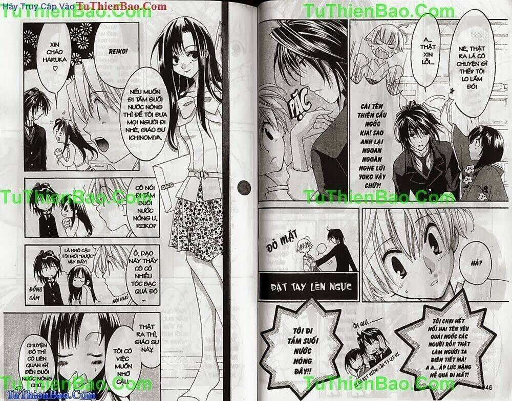 Truyền Thuyết Thiên Cẩu Chapter 2 - Trang 2
