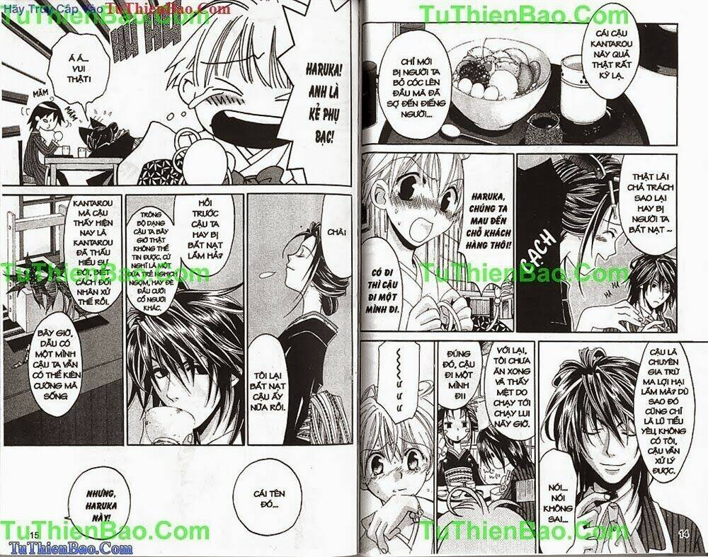 Truyền Thuyết Thiên Cẩu Chapter 2 - Trang 2