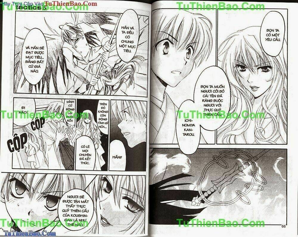 Truyền Thuyết Thiên Cẩu Chapter 5 - Trang 2