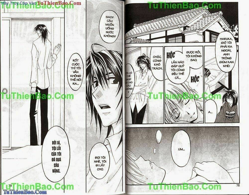 Truyền Thuyết Thiên Cẩu Chapter 5 - Trang 2