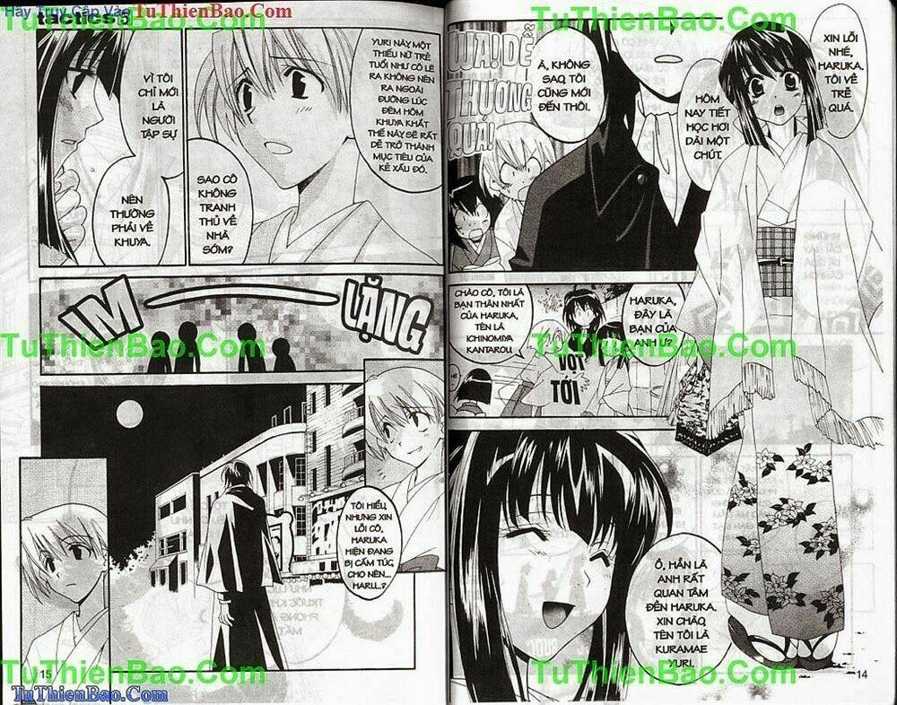 Truyền Thuyết Thiên Cẩu Chapter 5 - Trang 2