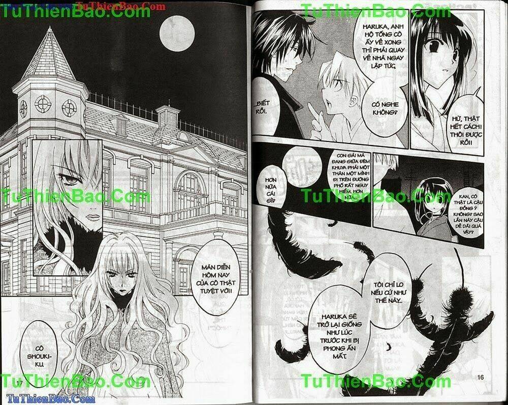 Truyền Thuyết Thiên Cẩu Chapter 5 - Trang 2
