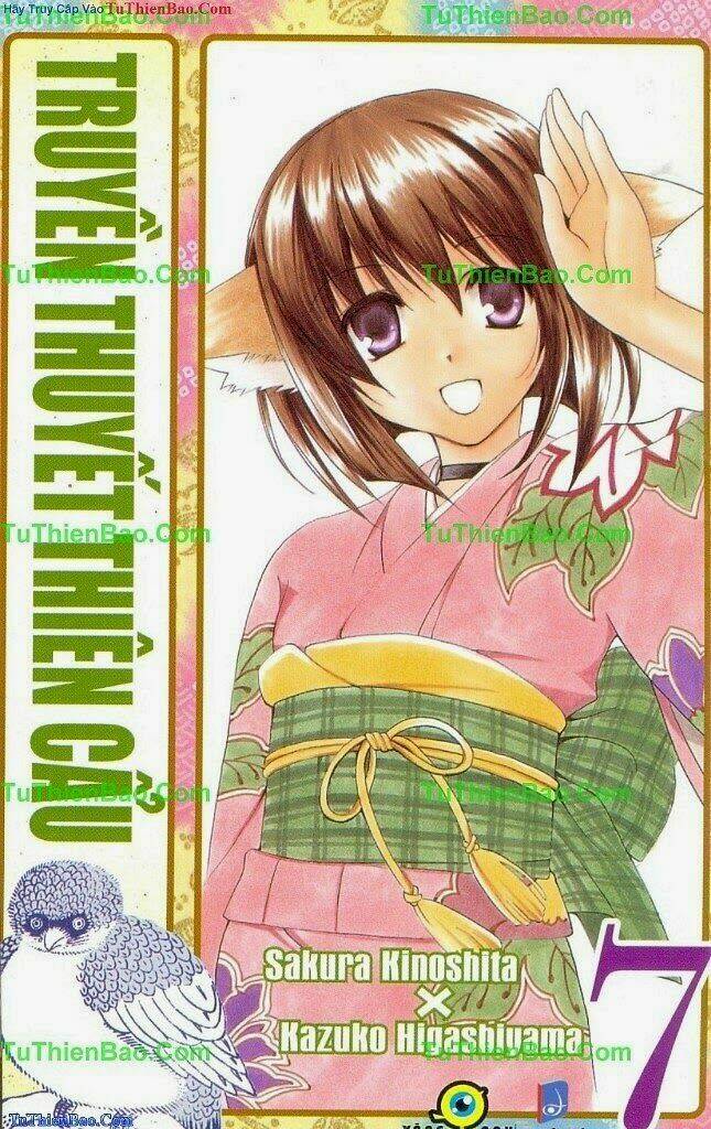 Truyền Thuyết Thiên Cẩu Chapter 7 - Trang 2
