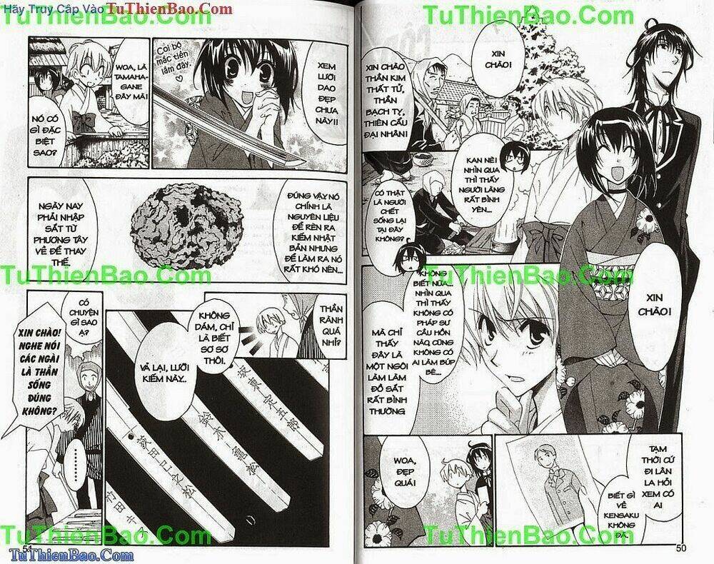 Truyền Thuyết Thiên Cẩu Chapter 7 - Trang 2
