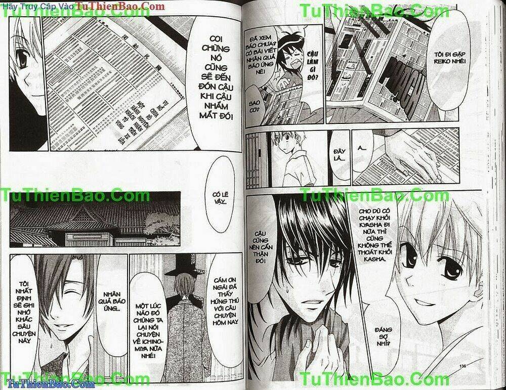 Truyền Thuyết Thiên Cẩu Chapter 9 - Trang 2