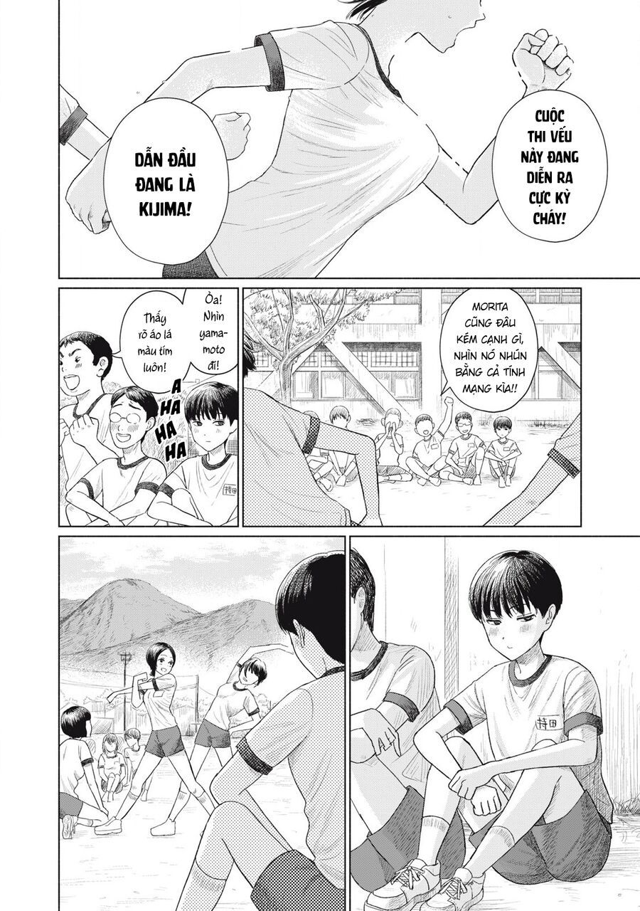 Câu Lạc Bộ Hôn Hít Cho Mọi Nhà Chapter 1 - Trang 2
