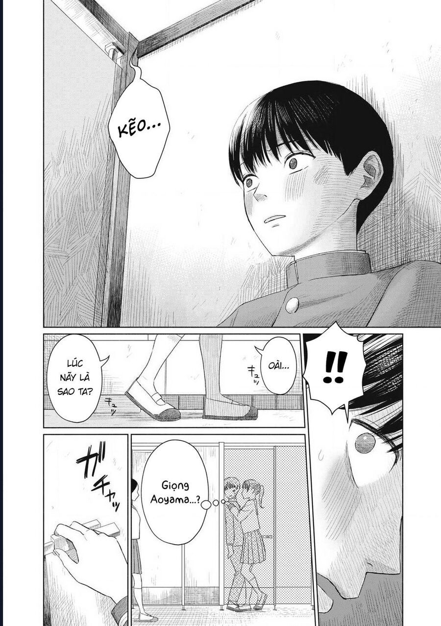 Câu Lạc Bộ Hôn Hít Cho Mọi Nhà Chapter 2 - Trang 2