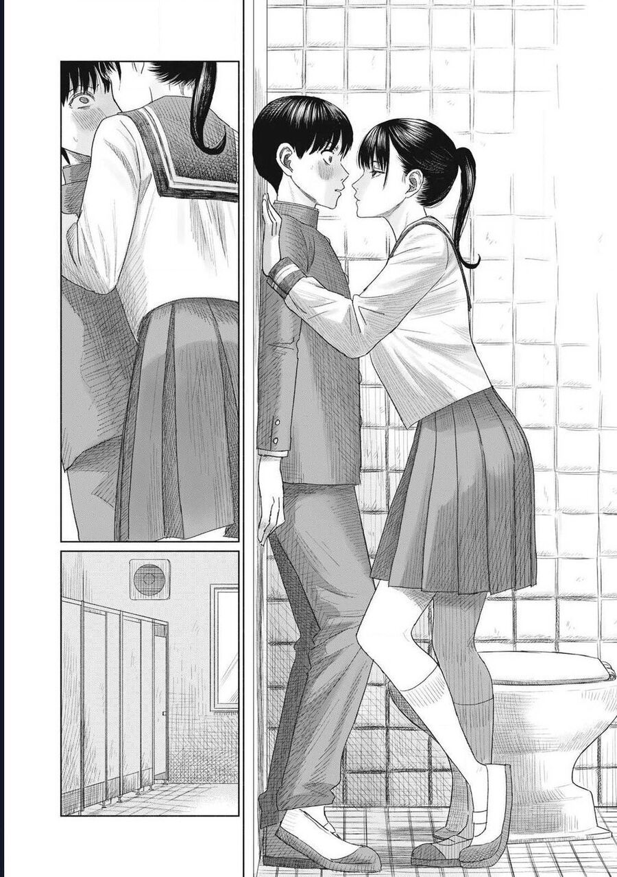 Câu Lạc Bộ Hôn Hít Cho Mọi Nhà Chapter 2 - Trang 2