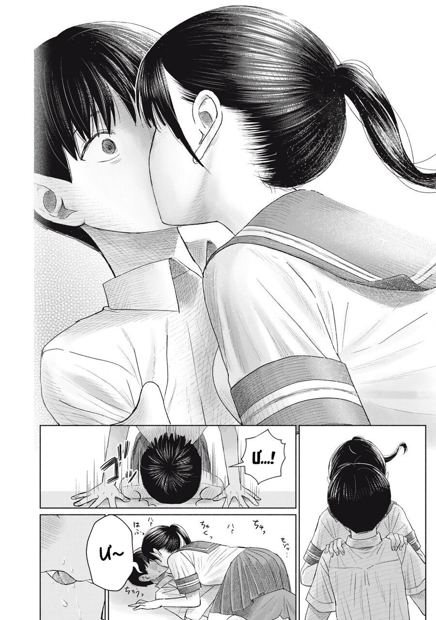 Câu Lạc Bộ Hôn Hít Cho Mọi Nhà Chapter 13 - Trang 2