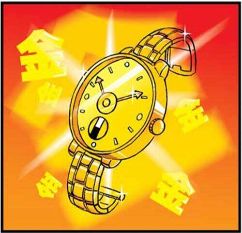 Tân Tây Du Ký Chapter 81 - Trang 2