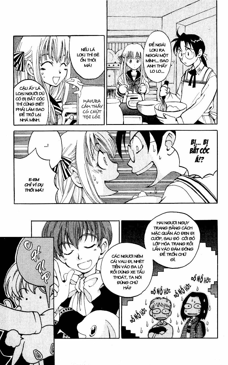Matantei Loki Chapter 4 - Trang 2