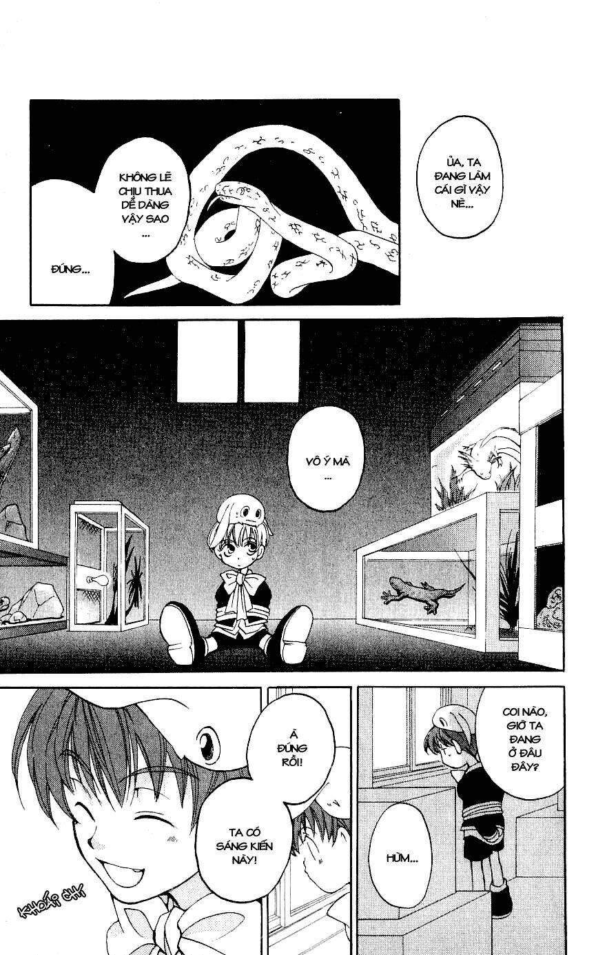 Matantei Loki Chapter 4 - Trang 2
