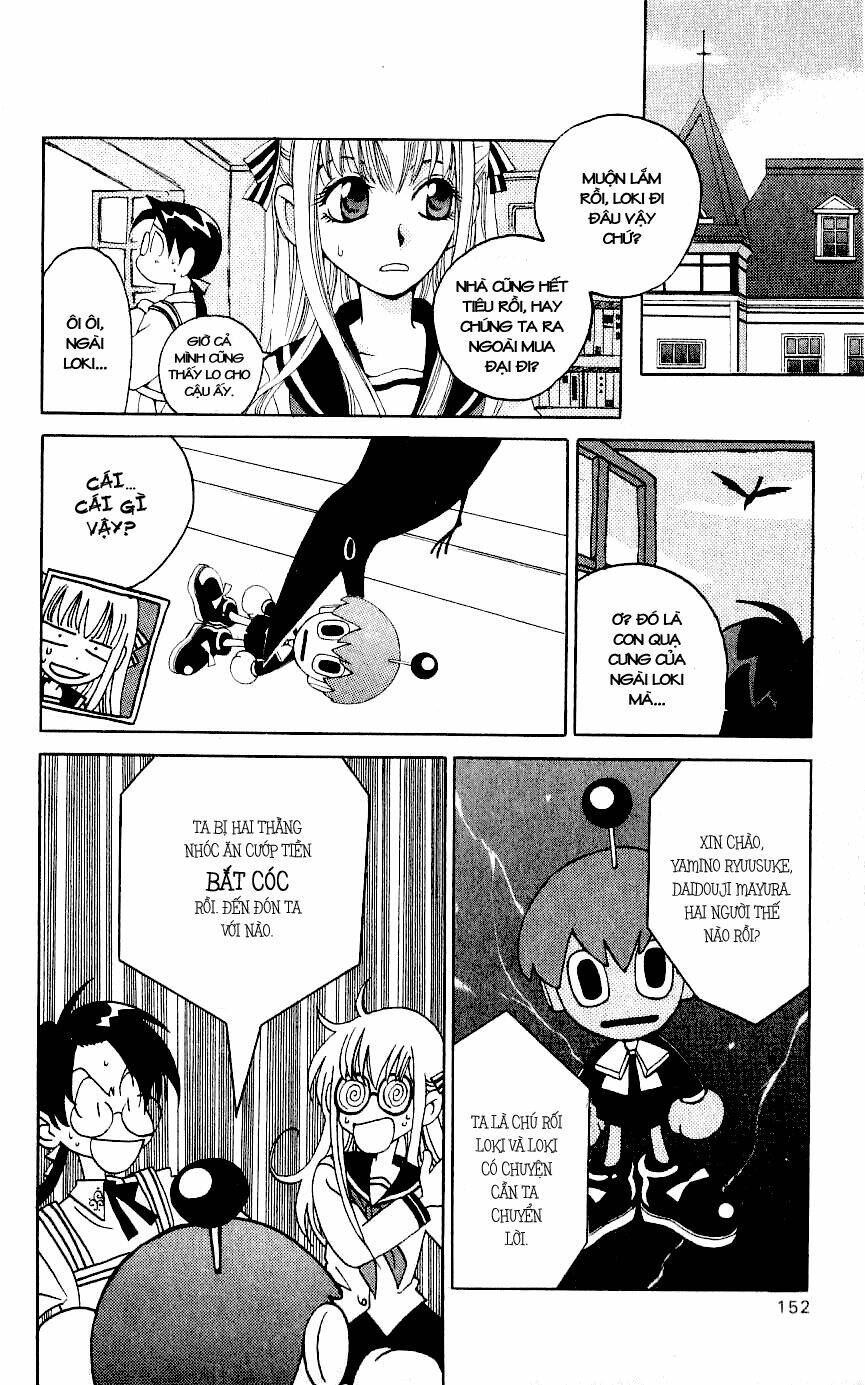 Matantei Loki Chapter 4 - Trang 2