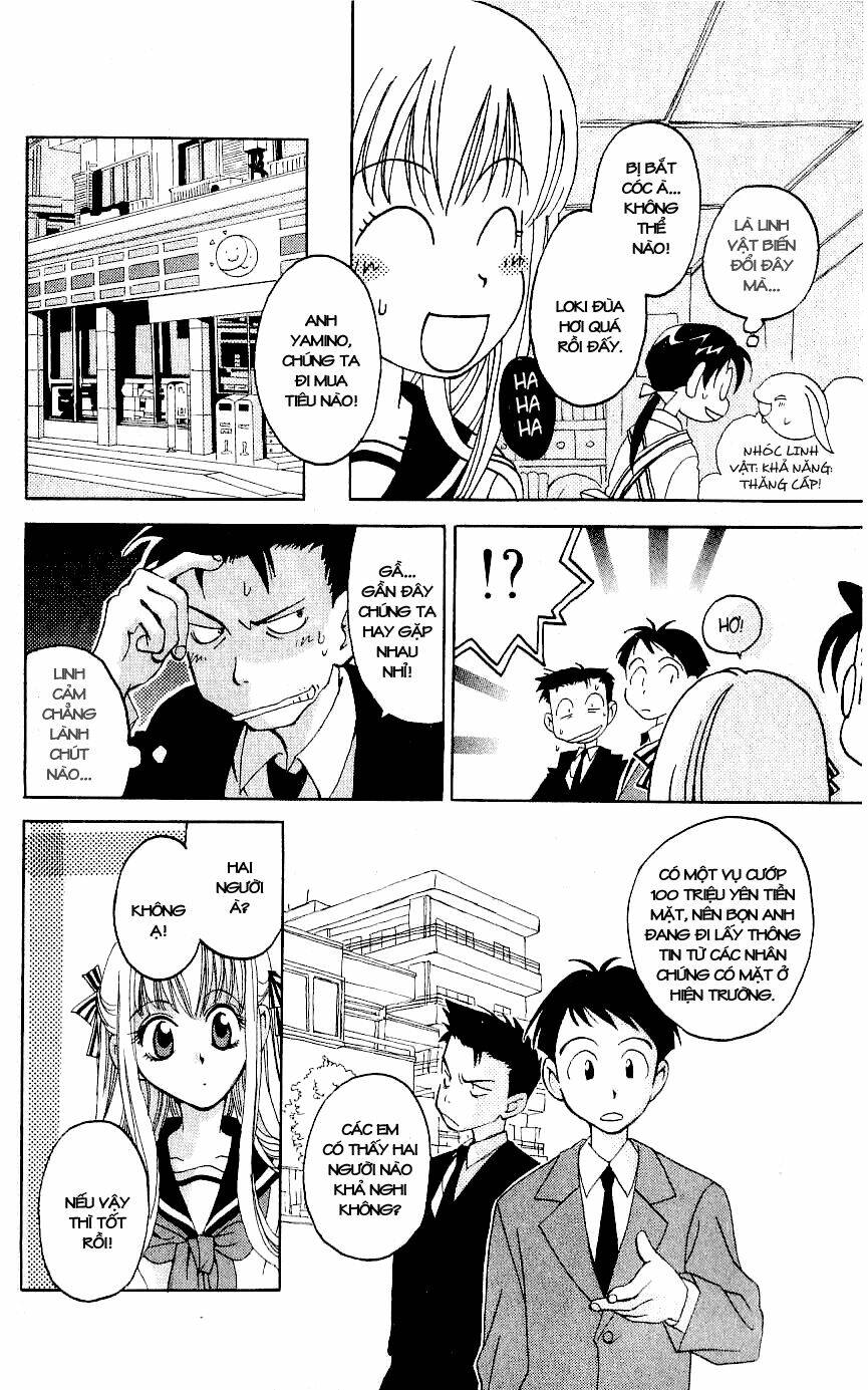 Matantei Loki Chapter 4 - Trang 2