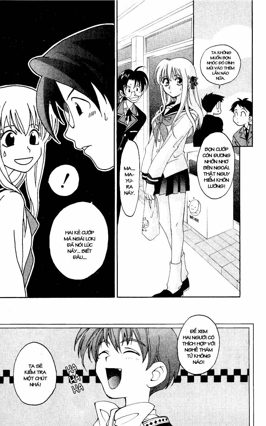 Matantei Loki Chapter 4 - Trang 2