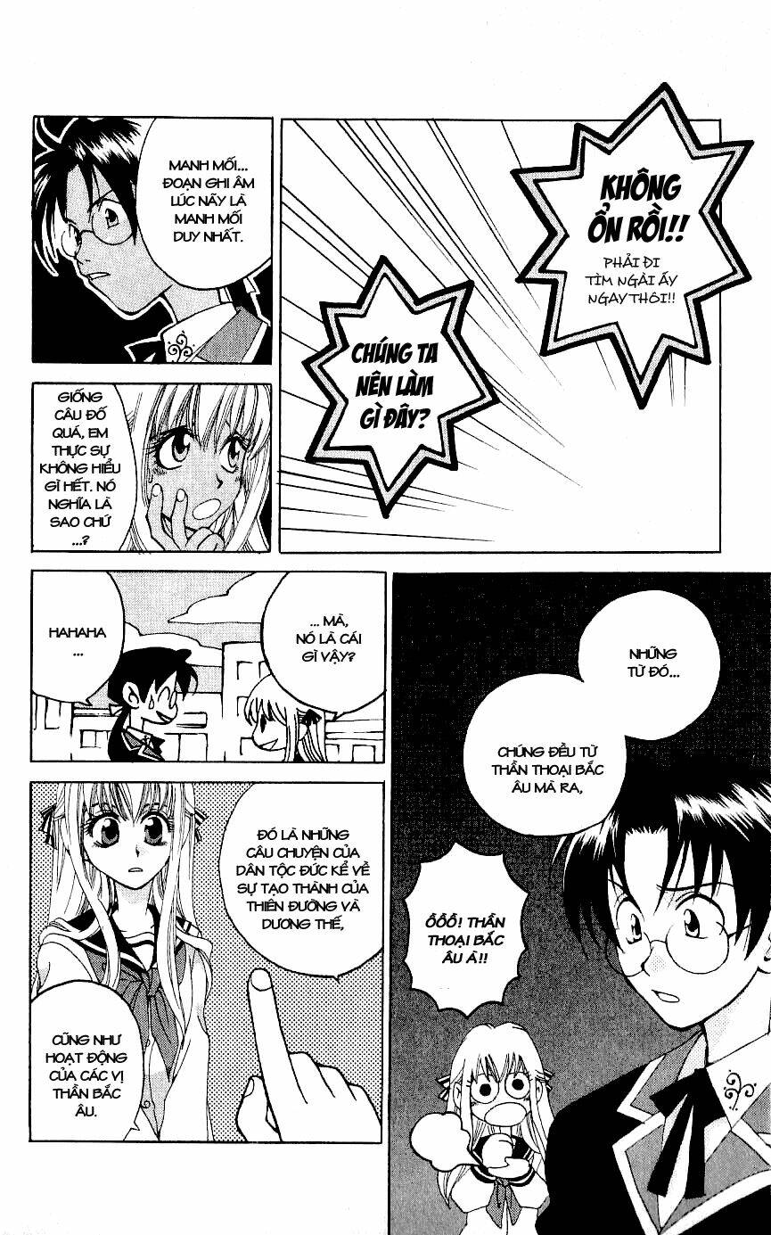 Matantei Loki Chapter 4 - Trang 2