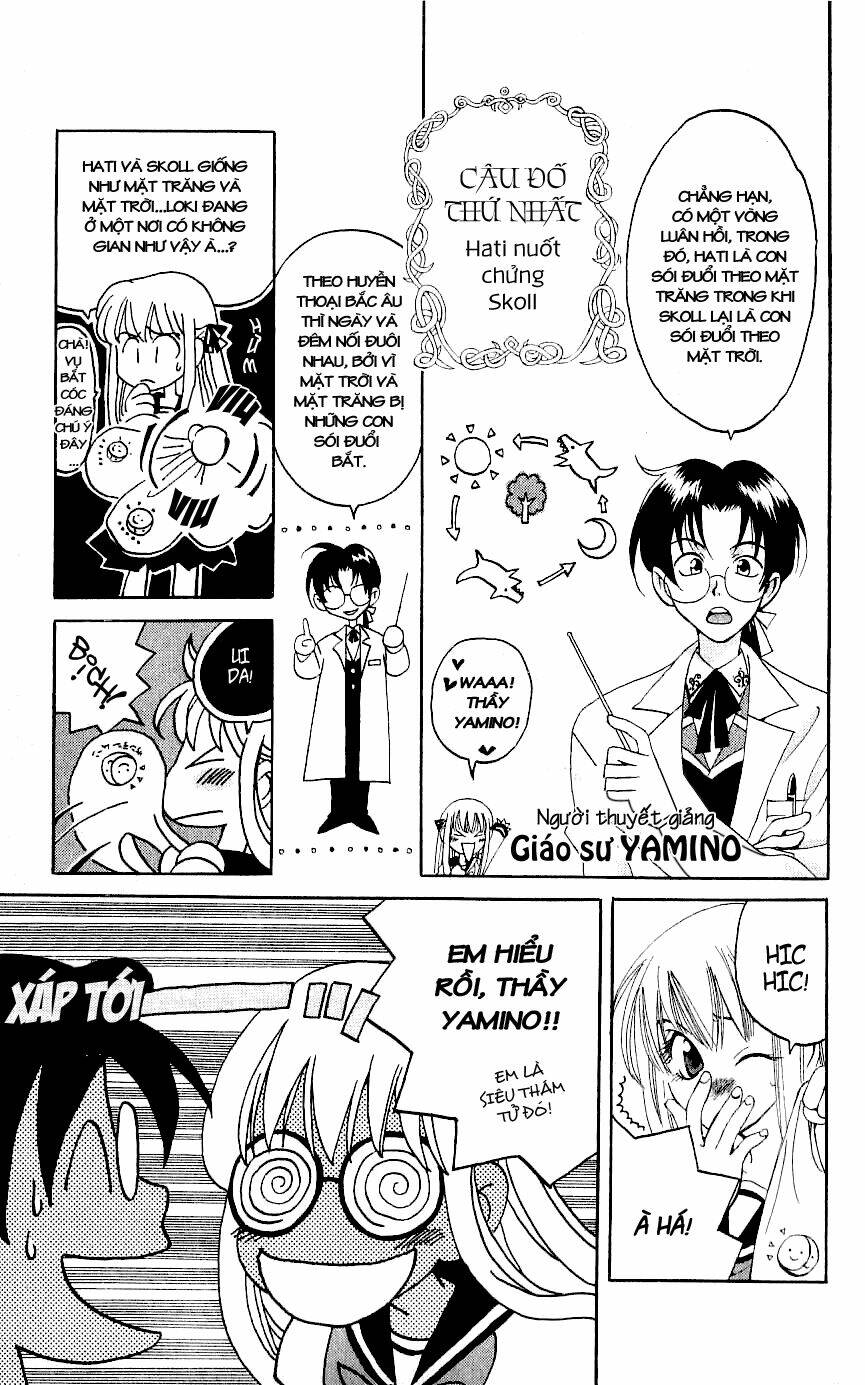 Matantei Loki Chapter 4 - Trang 2