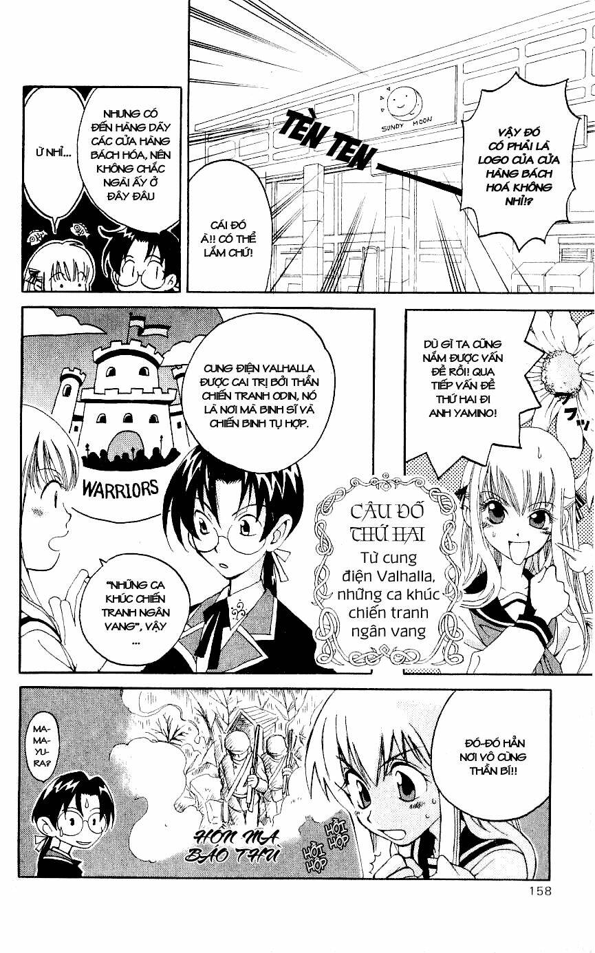 Matantei Loki Chapter 4 - Trang 2