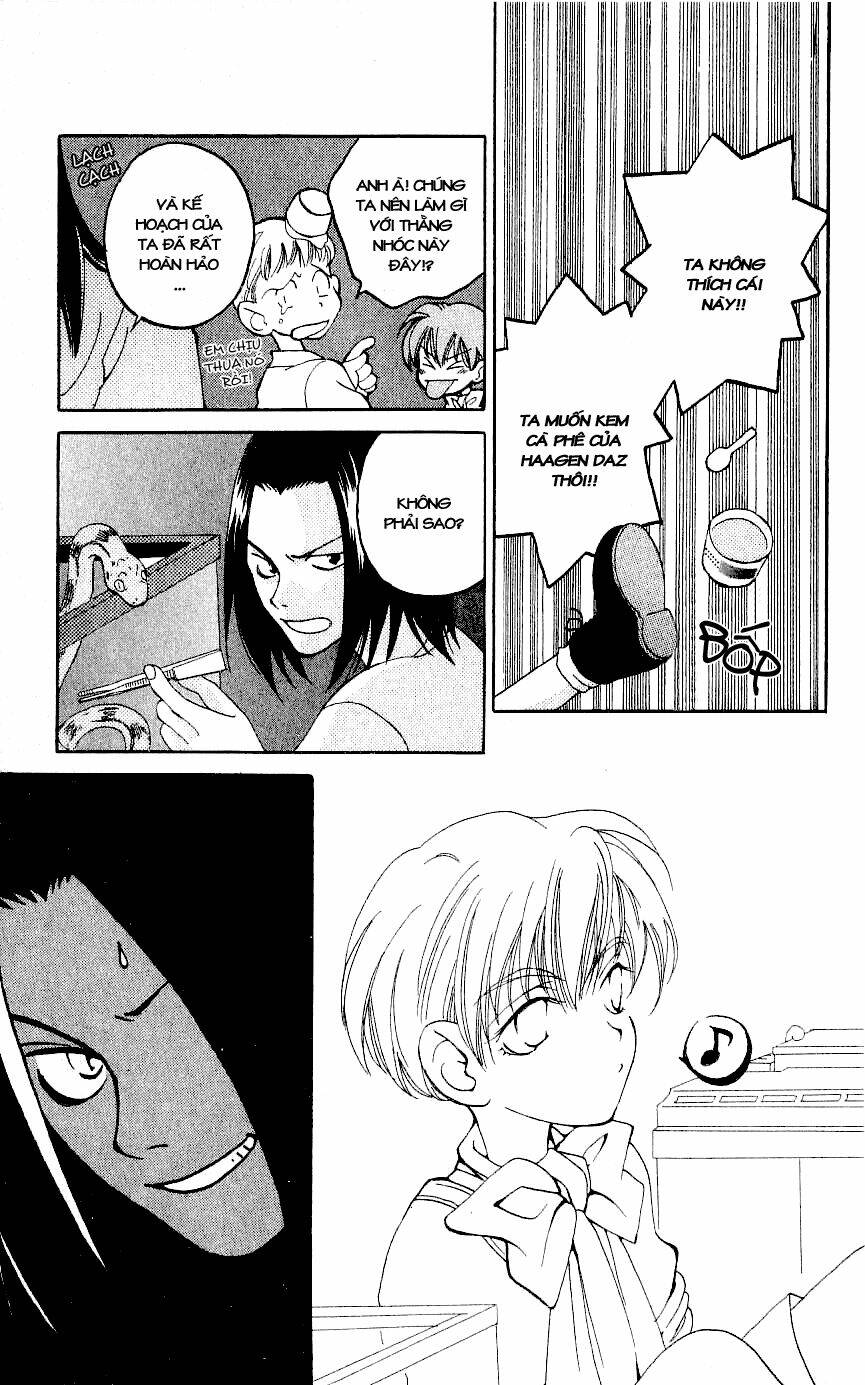 Matantei Loki Chapter 4 - Trang 2