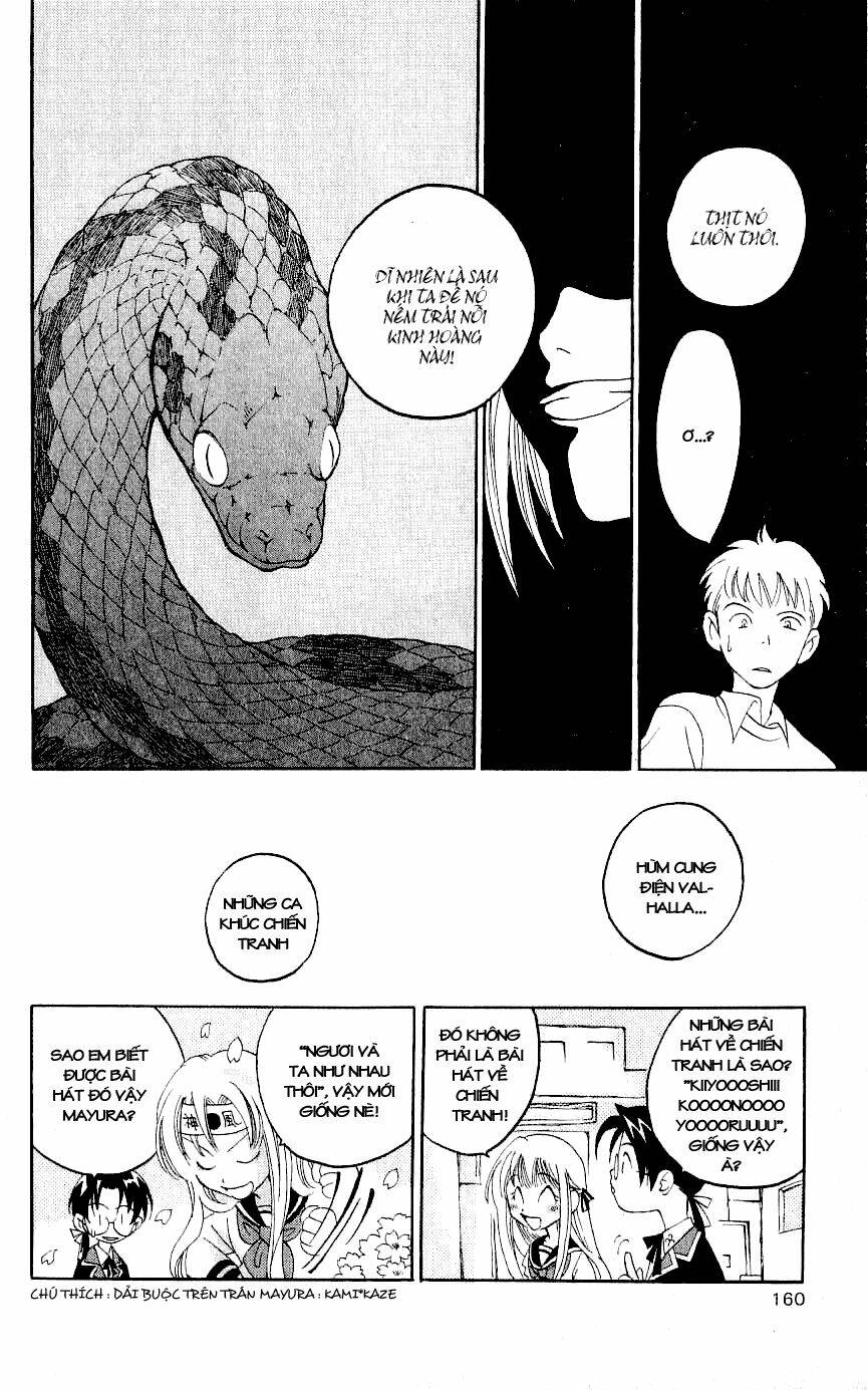Matantei Loki Chapter 4 - Trang 2