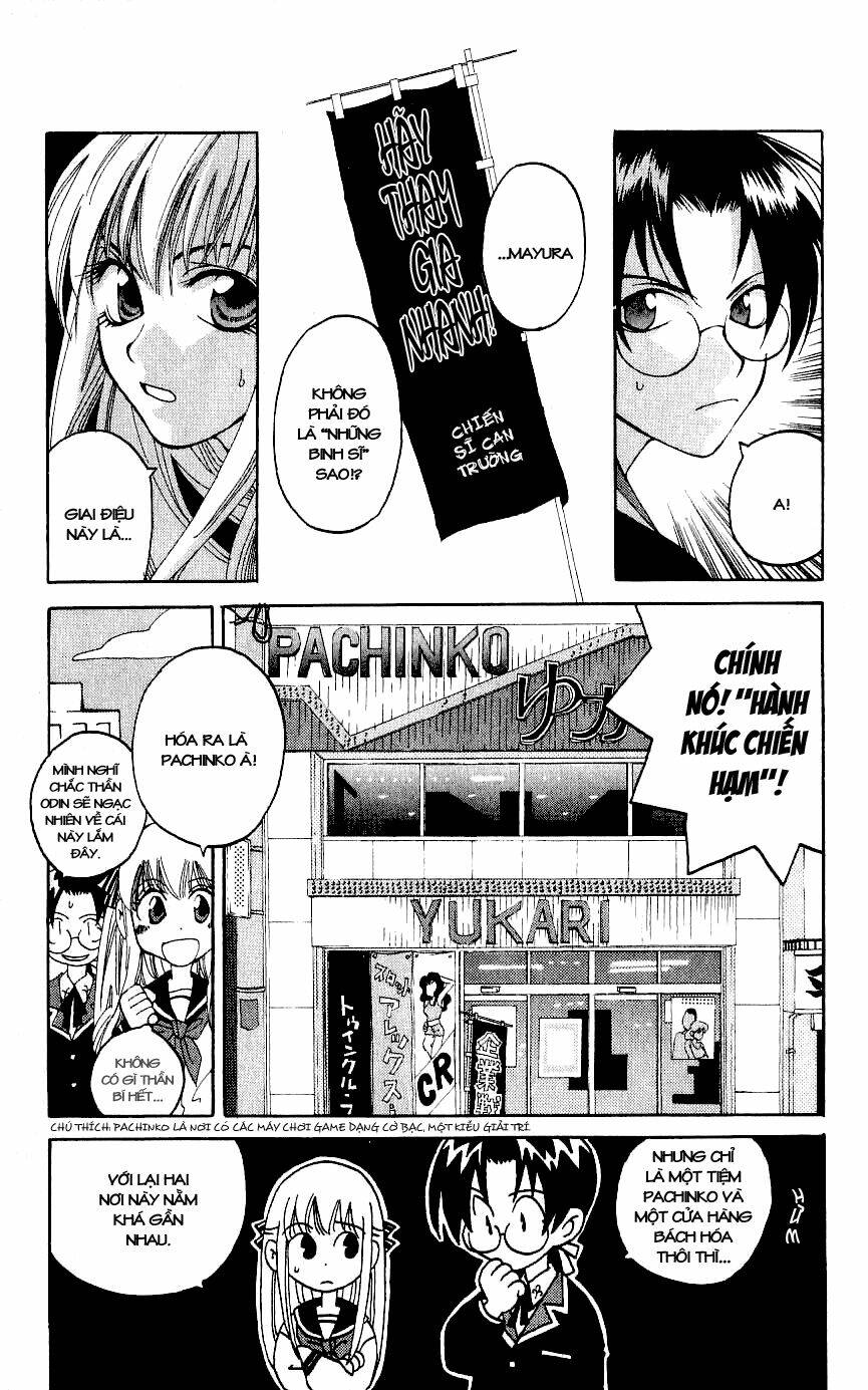 Matantei Loki Chapter 4 - Trang 2
