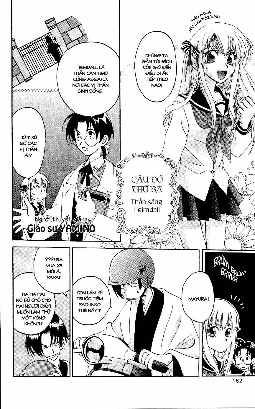 Matantei Loki Chapter 4 - Trang 2
