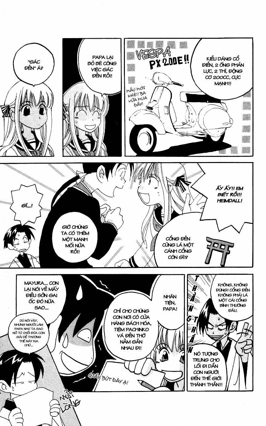 Matantei Loki Chapter 4 - Trang 2