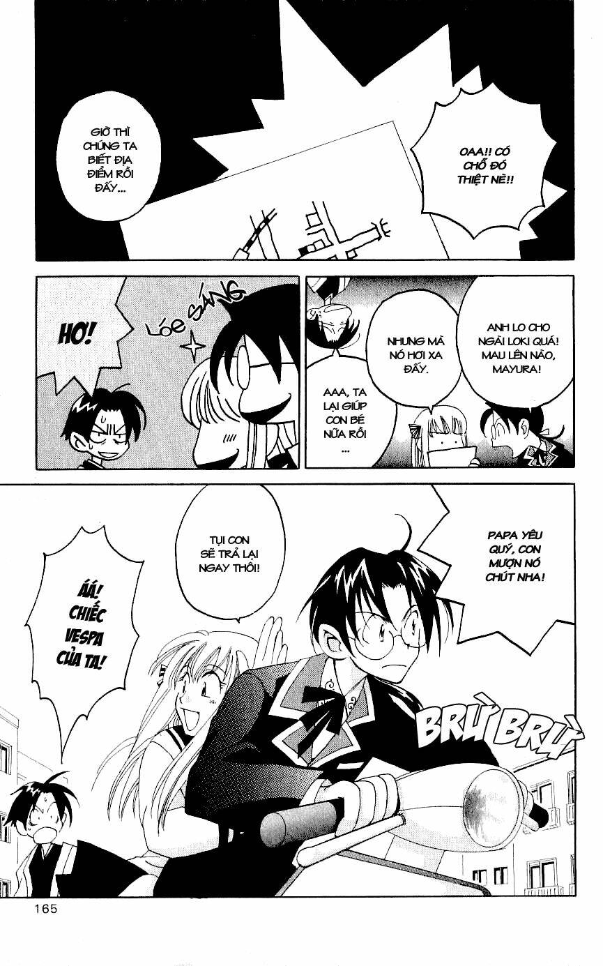 Matantei Loki Chapter 4 - Trang 2