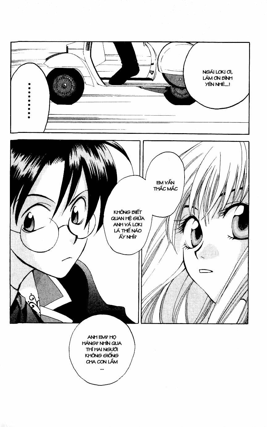 Matantei Loki Chapter 4 - Trang 2