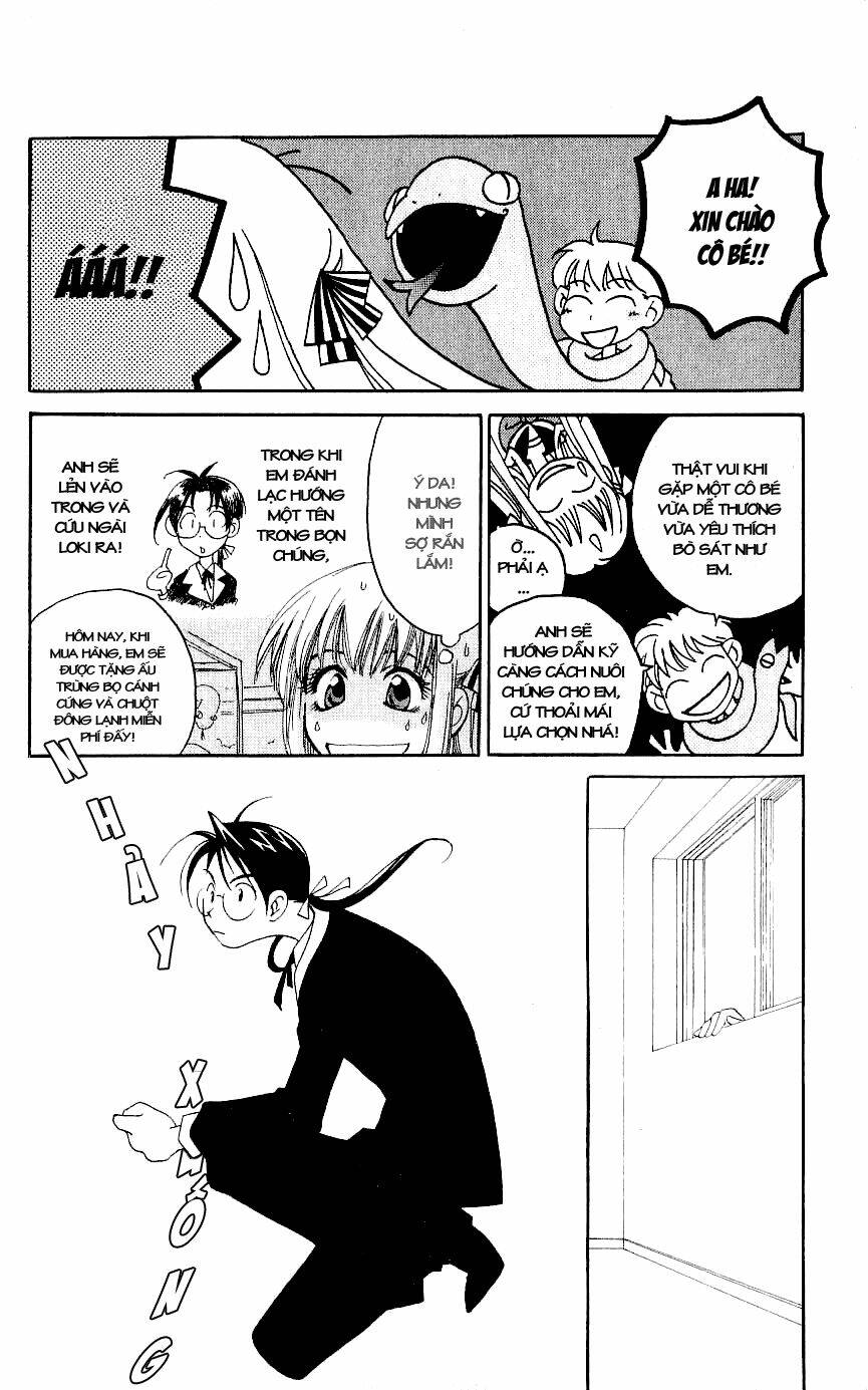 Matantei Loki Chapter 4 - Trang 2