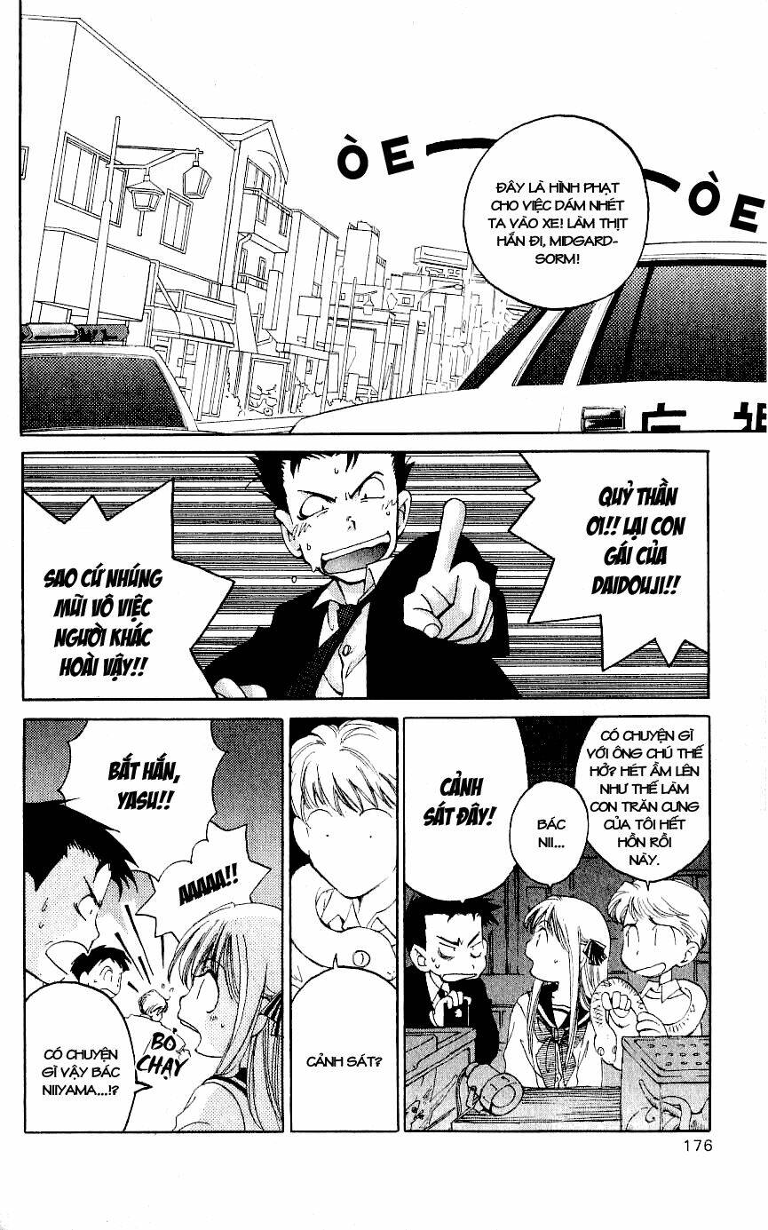 Matantei Loki Chapter 4 - Trang 2