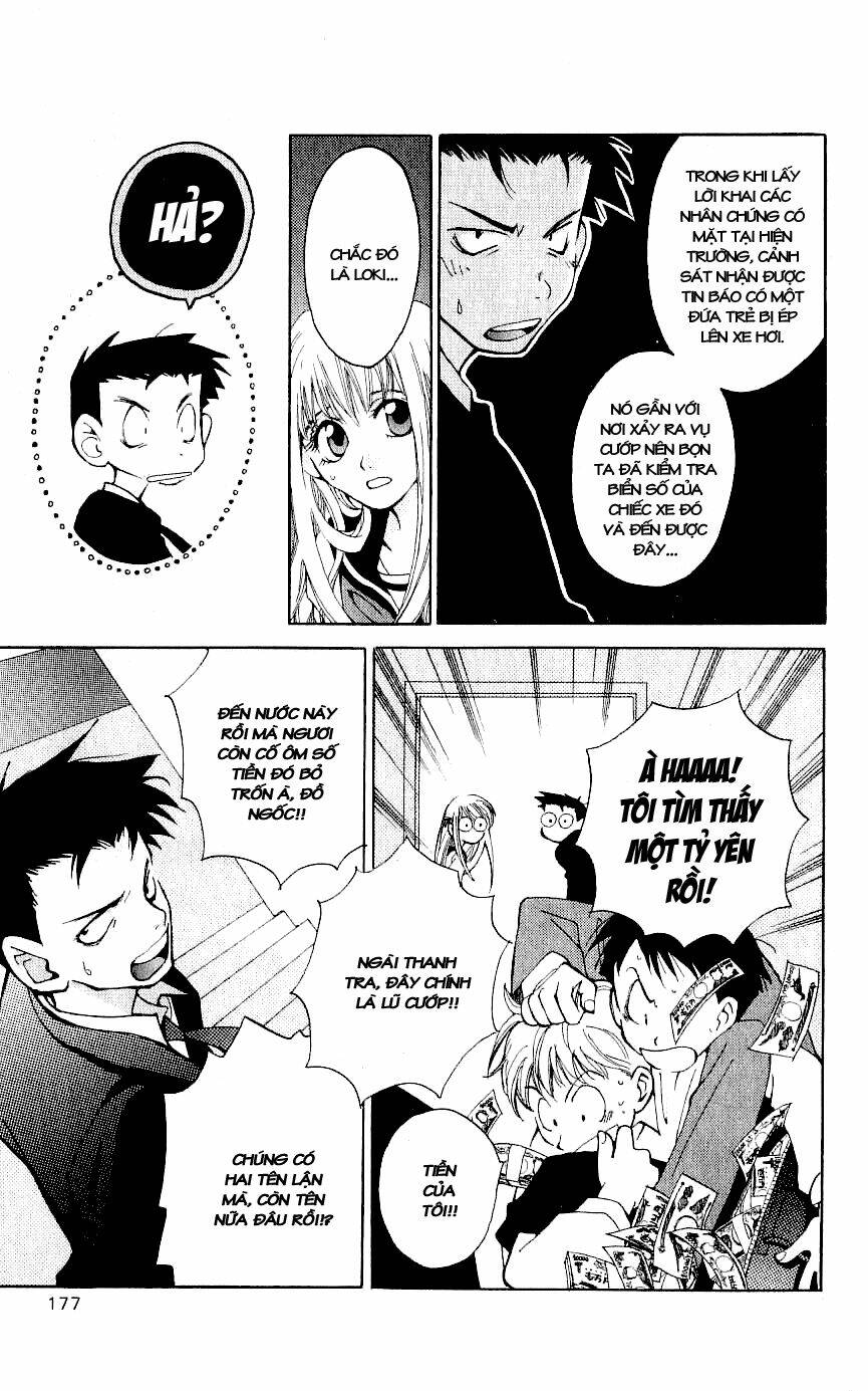 Matantei Loki Chapter 4 - Trang 2