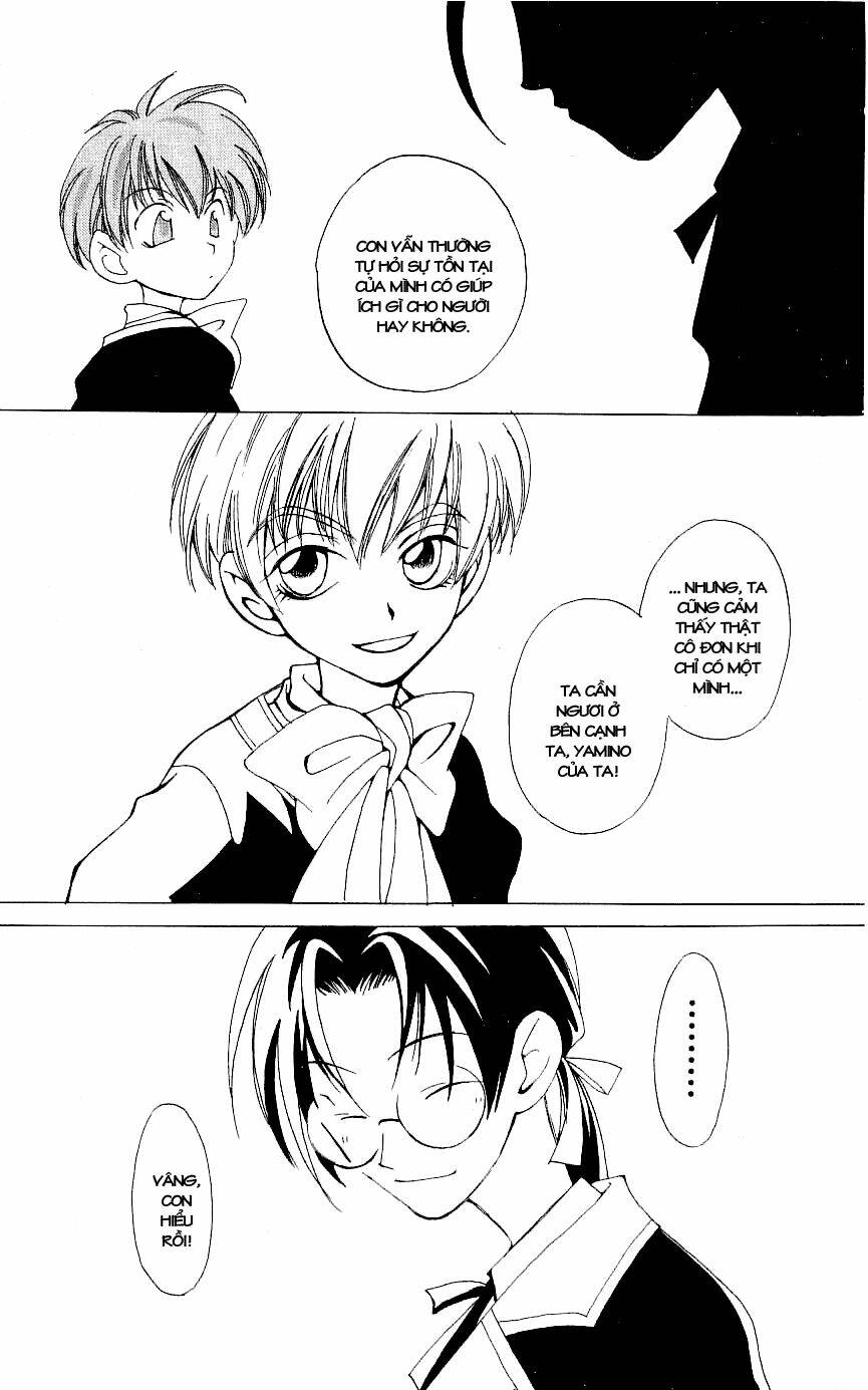 Matantei Loki Chapter 4 - Trang 2