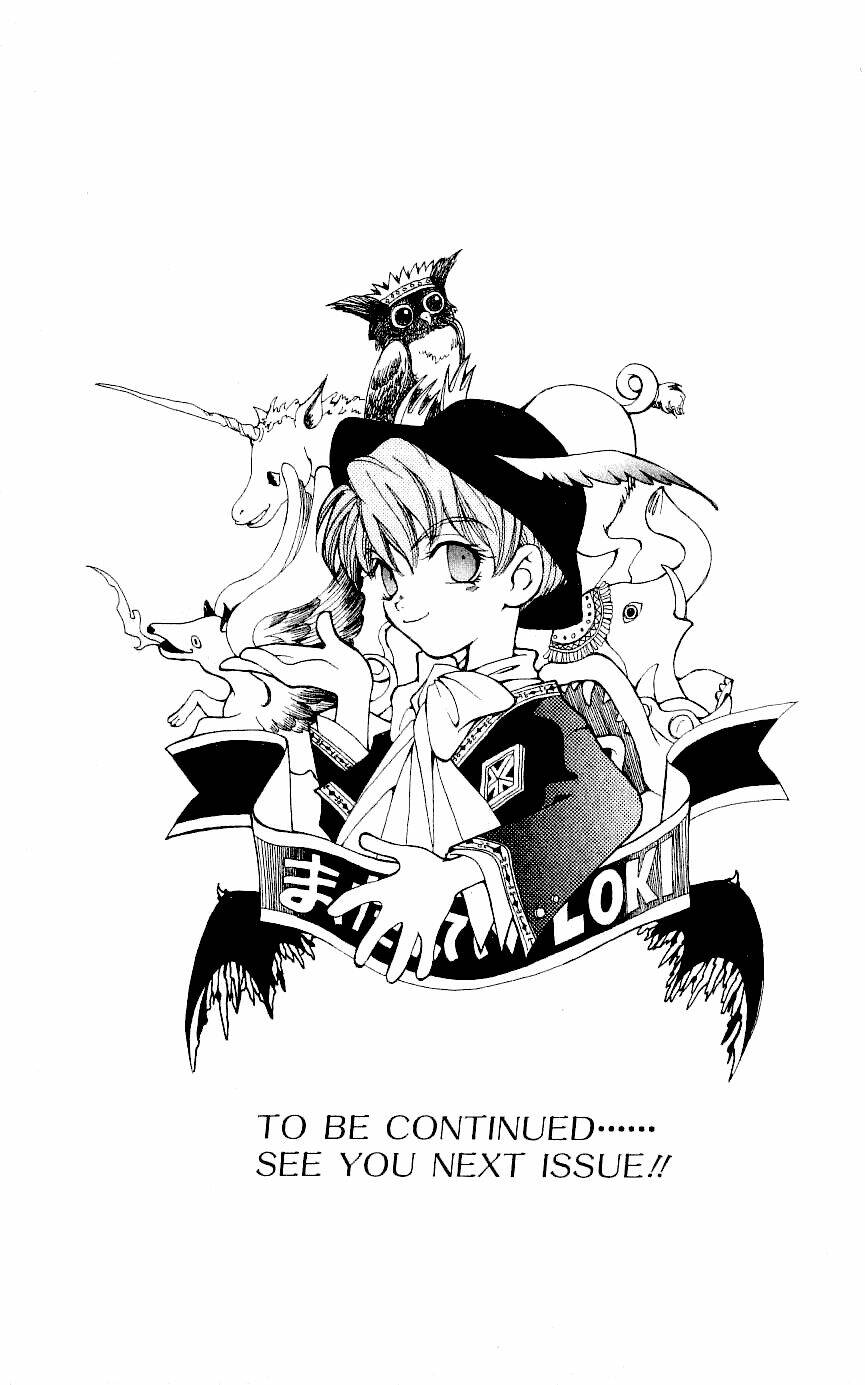 Matantei Loki Chapter 4 - Trang 2