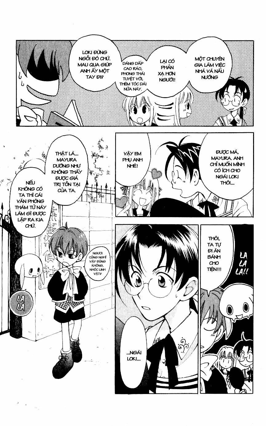Matantei Loki Chapter 4 - Trang 2