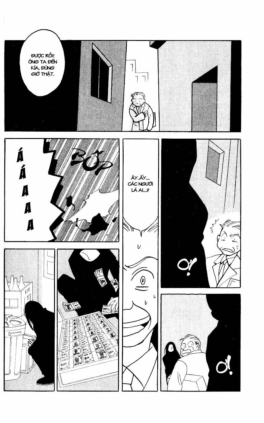 Matantei Loki Chapter 4 - Trang 2