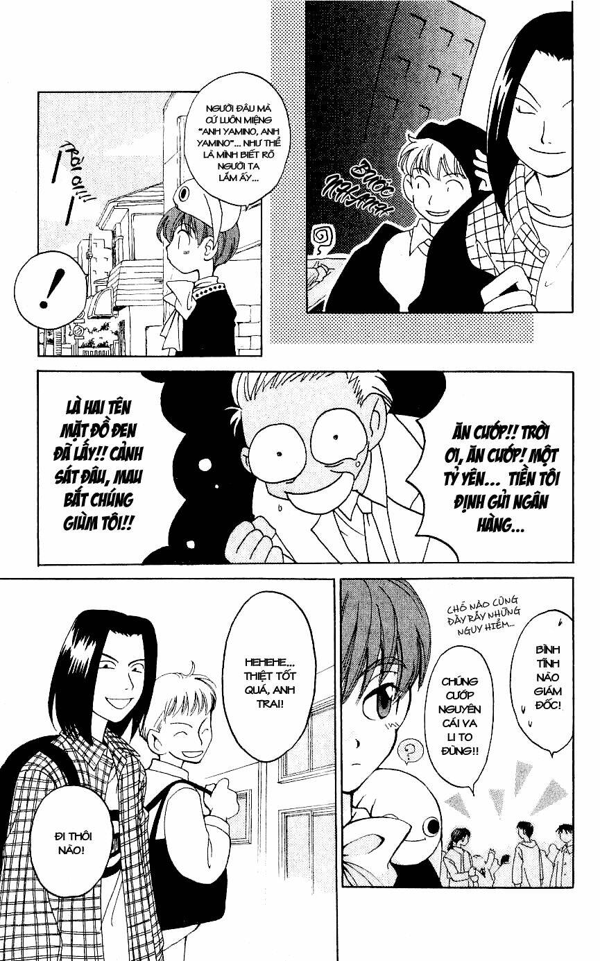 Matantei Loki Chapter 4 - Trang 2