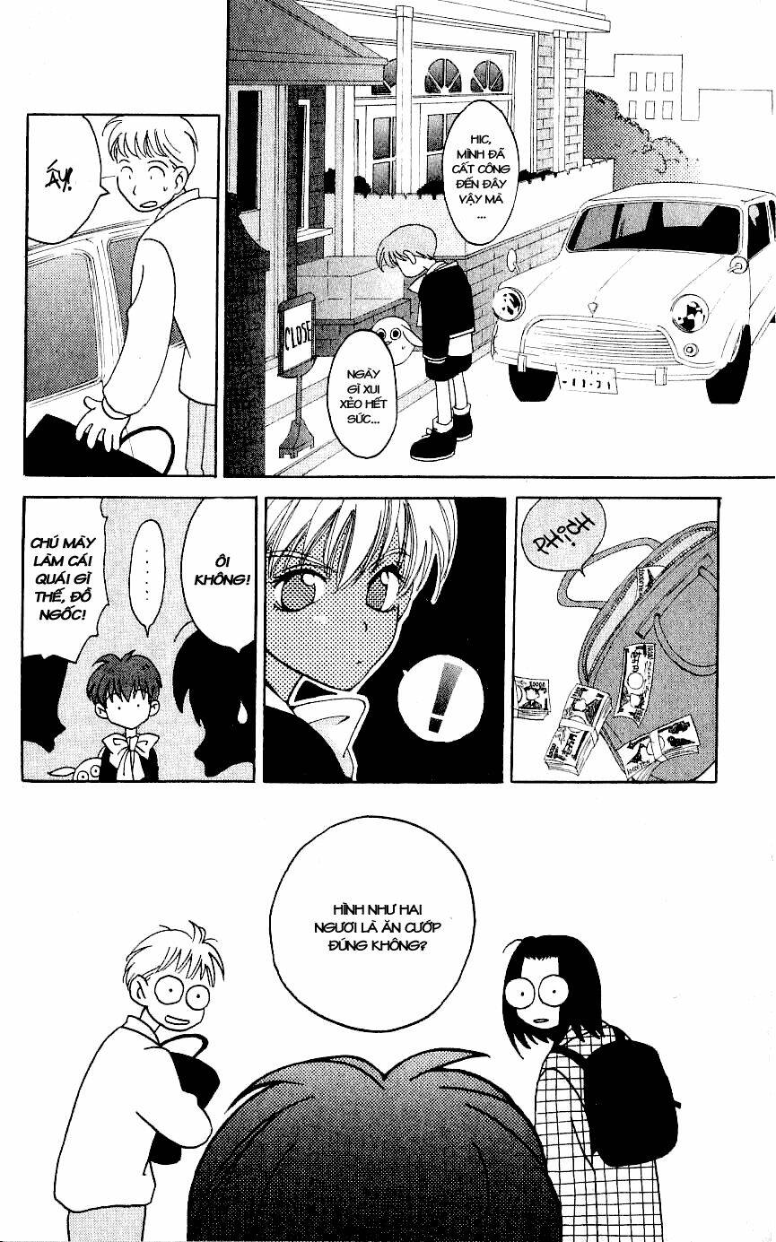 Matantei Loki Chapter 4 - Trang 2
