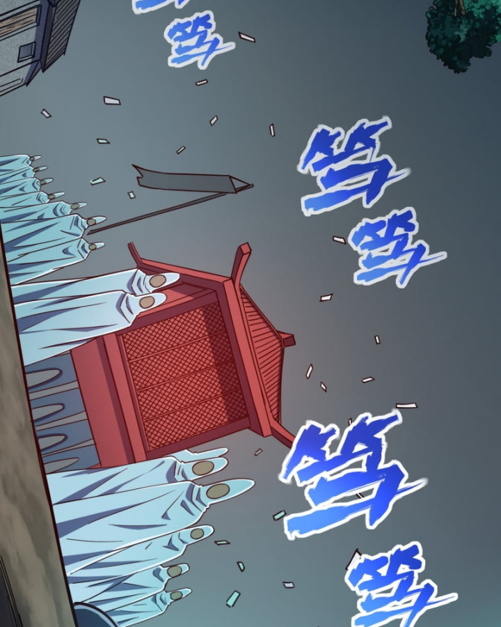 Sau Khi Mẹ Bị Giết, Tôi Trở Thành Miêu Nương Chapter 5 - Trang 2