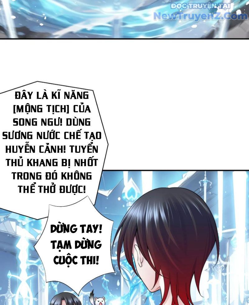 Sau Khi Mẹ Bị Giết, Tôi Trở Thành Miêu Nương Chapter 14 - Trang 2