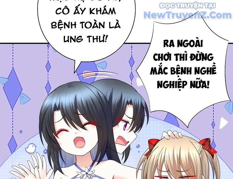 Sau Khi Mẹ Bị Giết, Tôi Trở Thành Miêu Nương Chapter 17 - Trang 2