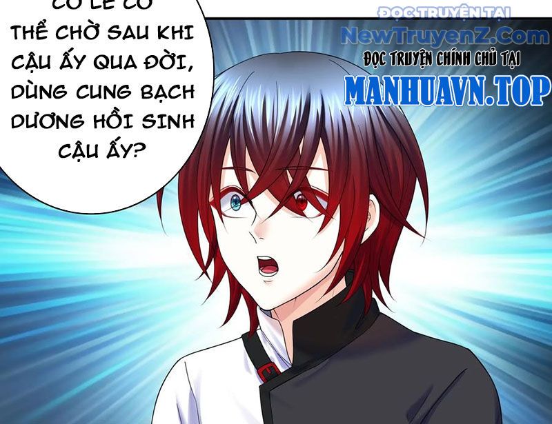 Sau Khi Mẹ Bị Giết, Tôi Trở Thành Miêu Nương Chapter 17 - Trang 2