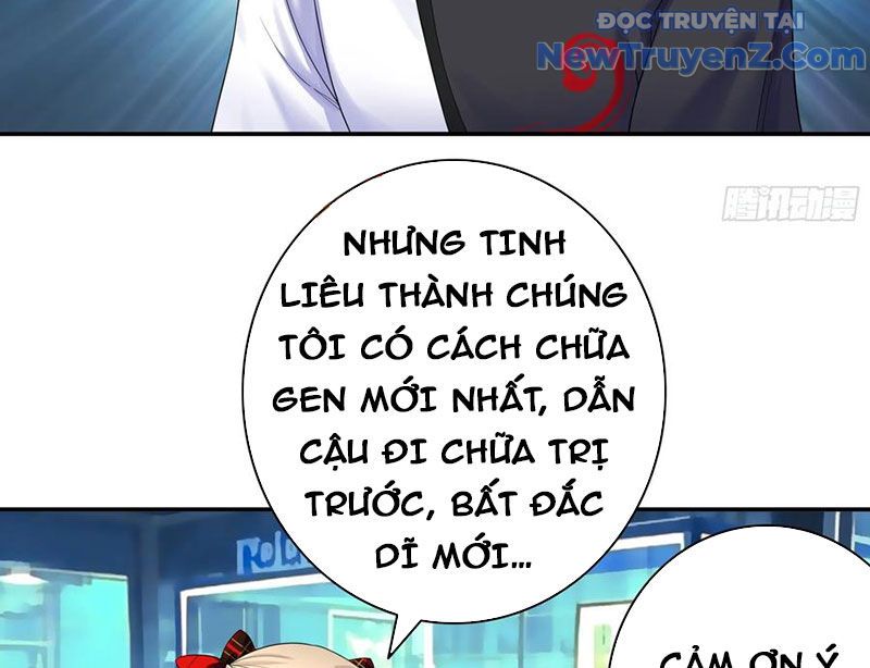 Sau Khi Mẹ Bị Giết, Tôi Trở Thành Miêu Nương Chapter 17 - Trang 2