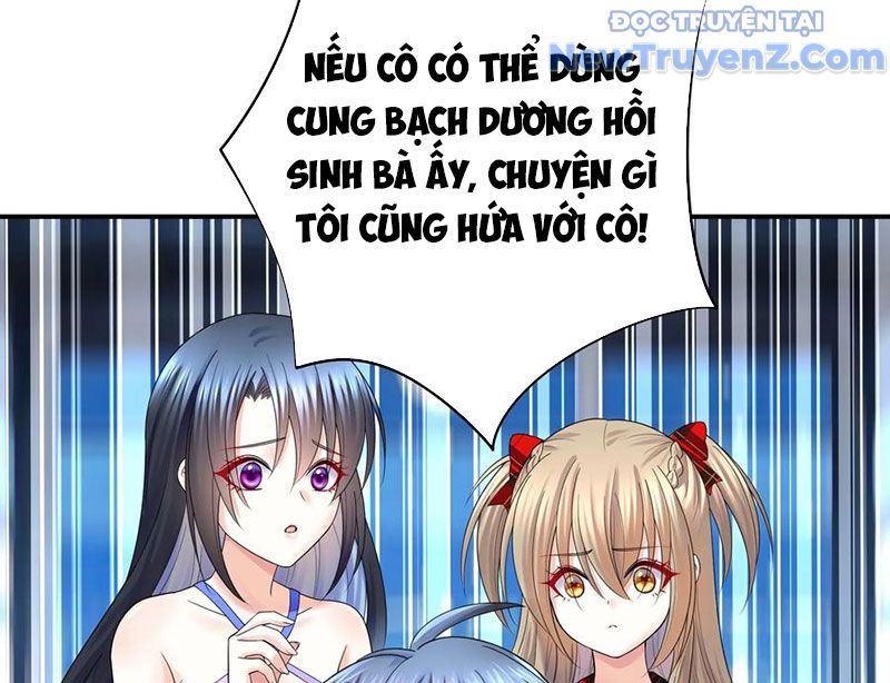 Sau Khi Mẹ Bị Giết, Tôi Trở Thành Miêu Nương Chapter 17 - Trang 2