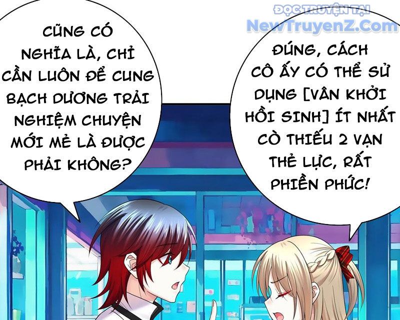 Sau Khi Mẹ Bị Giết, Tôi Trở Thành Miêu Nương Chapter 17 - Trang 2