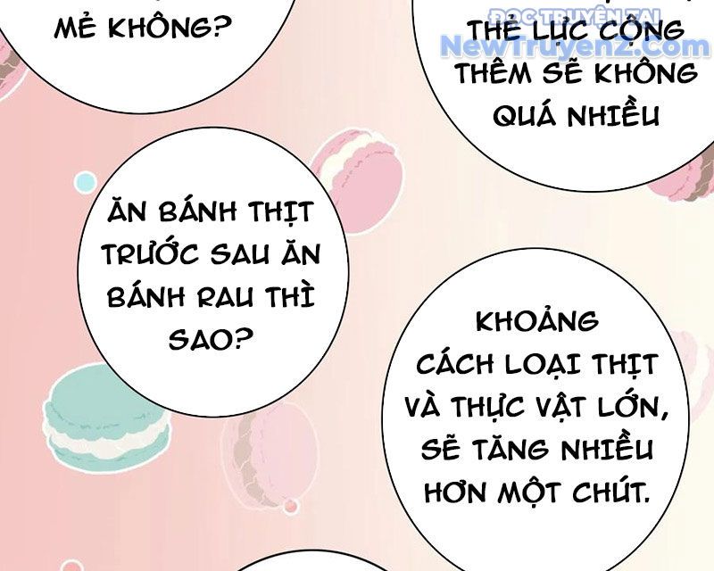 Sau Khi Mẹ Bị Giết, Tôi Trở Thành Miêu Nương Chapter 17 - Trang 2